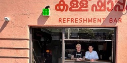 മെൽബണിലെ തനിനാടൻ കള്ളുഷാപ്പ്