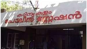 പെൺകുട്ടിയുടെ നമ്പർ വാങ്ങി നിരന്തരം വിളിയും വീഡിയോ കോളുമായി തിരുവനന്തപുരത്തെ എ.എസ്.ഐ; അശ്ലീലം പറഞ്ഞതിനും പരാതി