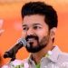 വിജയ് ടിവികെ പാർട്ടി തുടങ്ങിയപ്പോൾ നിറഞ്ഞ കൈയ്യടി, ആദ്യ ‘പണി’ അഞ്ചാം നാളിൽ! ‘പാര’ ഡിഎംകെ സഖ്യ നേതാവിന്റെ വക