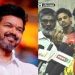 വിജയിയുടെ രാഷ്ട്രീയം;’രാഷ്ട്രീയത്തിലിറങ്ങുന്നവരുടെ ലക്ഷ്യം ഇതാണ്’ തന്റെ അഭിപ്രായം തുറന്നു പറഞ്ഞ് വടിവേലു