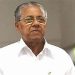 പെരുമാറ്റ ചട്ടലംഘനം: മുഖ്യമന്ത്രിയും ചീഫ് സെക്രട്ടറിയുമടക്കം 3 പേർക്കെതിരെ തെരഞ്ഞെടുപ്പ് കമ്മീഷന് പരാതി