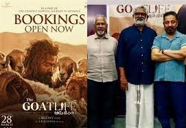 ആടുജീവിതം കണ്ട് കമൽഹാസനും മണിരത്നവും