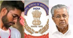 സിദ്ധാർത്ഥന്റെ മരണം: അന്വേഷണം സിബിഐക്ക് കൈമാറുന്നതിൽ സർക്കാരിന് ഗുരുതര വീഴ്ച, സസ്പെൻഷൻ ഉത്തരവ് പുറത്ത്
