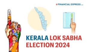 സംസ്ഥാനത്ത് പ്രചാരണ ചൂടേറി : ആറിടങ്ങളില് ത്രികോണപ്പോര്