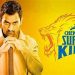 ചെന്നൈ സൂപ്പർകിംഗ്സിന് 20 കോടി, ആർസിബിക്ക് 6 കോടി