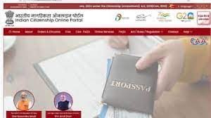 പൗരത്വ നിയമ ഭേദഗതിയനുസരിച്ച് അപേക്ഷിക്കാന് വെബ് സൈറ്റ് സജ്ജമായി,സ്വന്തം മൊബൈൽ നമ്പറും ഇമെയിലും നിർബന്ധം