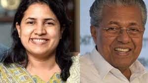 കേരളത്തിലേക്ക് ഇഡി; പിണറായിയുടെ മകള് ഉള്പ്പെട്ട ‘മാസപ്പടി’ കേസില് ഇഡി ഇസിഐആര്