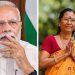 ‘കരുവന്നൂർ ബാങ്ക് തട്ടിപ്പിൽ നടപടി എടുക്കും’; ആലത്തൂരിലെ എൻഡിഎ സ്ഥാനാർത്ഥിക്ക് ഉറപ്പ് നൽകി പ്രധാനമന്ത്രി
