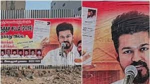 സൈബര് ആക്രമണം വകവയ്ക്കാതെ സിഎഎയ്ക്കെതിരെ വ്യാപകമായി പോസ്റ്റര് പതിപ്പിച്ച് വിജയുടെ പാര്ട്ടി