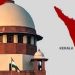 കേരളത്തിന് ആശ്വാസം; ഒറ്റത്തവണ സാമ്പത്തിക പാക്കേജ് നിർദേശിച്ച് സുപ്രീം കോടതി