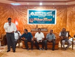 ഗ്ലോബൽ കേരളാ പ്രവാസി അസോസിയേഷൻ ഇഫ്താർ മീറ്റ് നടത്തി