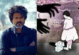 പുതുച്ചേരിയില് 9 വയസുകാരിയുടെ ദാരുണമായ കൊലപാതകം: ഇടപെടലുമായി വിജയ്