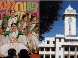 കലോത്സവ കോഴക്ക് പിന്നിൽ എസ്എഫ്ഐ പുറത്താക്കിയ നേതാവ്?