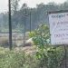 ഗൂഗിൾ വഴി തെറ്റിക്കും, സൂക്ഷിക്കുക