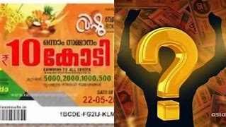 10 കോടി കണ്ണൂരില്, സമ്മർ ബമ്പർ വിറ്റുവരവ് 83 കോടിയോളം