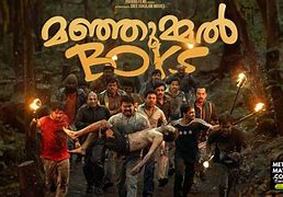 ആ നാട്ടിലും 2018 വീണു, കളക്ഷനില് മഞ്ഞുമ്മല് ബോയ്സിന് ചരിത്ര നേട്ടം