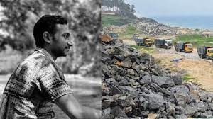 അനന്തുവിന്റെ മരണത്തിനിടയാക്കി ടിപ്പര് അപകടത്തില് കൈമലര്ത്തി അദാനി ഗ്രൂപ്പും പൊലീസും