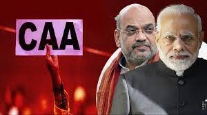 പൗരത്വ ഭേദഗതി നിയമം പ്രാബല്യത്തിൽ; ഔദ്യോഗിക വിജ്ഞാപനമിറക്കി കേന്ദ്രം