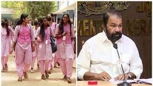 എസ്എസ്എൽസി പരീക്ഷ ഇന്ന് മുതൽ; 2971 കേന്ദ്രങ്ങള്, 4.27 ലക്ഷം വിദ്യാർഥികൾ; ആശംസകളുമായി മന്ത്രി