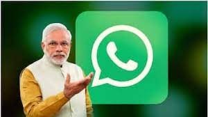 വാട്സാപ്പിൽ മോദിയുടെ സന്ദേശം,മൊബൈല് നമ്പറുകൾ കിട്ടിയതെവിടെ നിന്നെന്ന് ചോദ്യം; തെരഞ്ഞെടുപ്പ് കമ്മീഷന് പരാതി