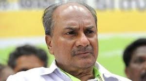 തനിക്ക് ദീർഘായുസ് ഇനി ആരും ആശംസിക്കരുതെന്ന് എ കെ ആന്റണി
