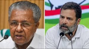 രാഹുൽ ഗാന്ധിയെ വിമർശിച്ച് പിണറായി വിജയൻ
