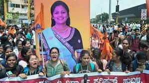 നേഹയുടെ കൊലപാതകം ലൗ ജിഹാദല്ലെന്ന് കര്ണാടക മുഖ്യമന്ത്രി സിദ്ധരാമയ്യ,സിബിഐ അന്വേഷണം വേണമെന്ന് ബിജെപി