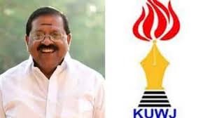 ചോദ്യം ചോദിച്ച മാധ്യമപ്രവർത്തകനെ വർഗീയ വാദിയെന്ന് വിളിച്ച രാജ്മോഹൻ ഉണ്ണിത്താനെതിരെ മാധ്യമപ്രവർത്തകരുടെ സംഘടനയായ കെയുഡബ്ല്യുജെ