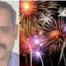 ആകാശവിസ്മയത്തിന് പാറമേക്കാവും തിരുവമ്പാടിയും ഒന്നിച്ച്