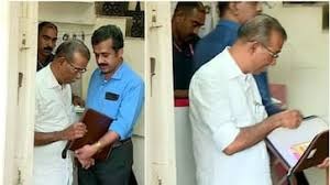 തൃശ്ശൂരിൽ 2 ബാങ്കുകളിൽ പരിശോധന