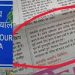 പതഞ്ജലിയുടെ ക്ഷമാപണ പരസ്യം : പരസ്യത്തിന്റെ വലിപ്പം സാധാരണ നൽകാറുള്ള പരസ്യത്തിന് സമാനമാണോ എന്ന് സുപ്രീം കോടതി