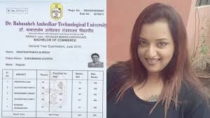 വ്യാജ ബിരുദ സർട്ടിഫിക്കറ്റ് ഹാജരാക്കി സ്പേസ് പാർക്കിൽ ജോലി; സ്വപ്ന സുരേഷ് ഇന്ന് കോടതിയിൽ ഹാജരാകും