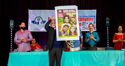 ഓസ്ട്രേലിയ ഗ്രേറ്റർ ജീലോംഗ് മലയാളി അസോസിയേഷൻ ഗ്രാൻഡ് ഈസ്റ്റർ,വിഷുദിനാഘോഷം