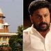നടിയെ ആക്രമിച്ച കേസ്; ‘വസ്തുതാന്വേഷണ റിപ്പോർട്ട് സഹപ്രവർത്തകരെ രക്ഷിക്കാൻ’, അതിജീവിതയുടെ ഹര്ജി ഹൈക്കോടതിയിൽ