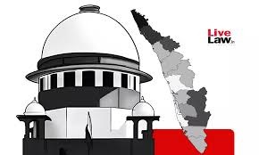 അധിക വായ്പ എടുക്കുന്നതിലുള്ള അവകാശം കേരളത്തിന് ബോധ്യപ്പെടുത്താനായില്ല; വിമര്ശിച്ച് സുപ്രീം കോടതി