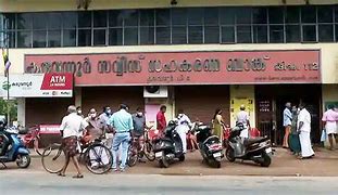 കരുവന്നൂർ കള്ളപ്പണ കേസ്: പ്രതികളുടെ സ്വത്ത് വിറ്റ് പണം തിരികെ നൽകാൻ ഇഡി; കോടതി അനുമതി നിർണായകം