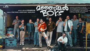 മഞ്ഞുമ്മൽബോയ്സ്’ നിർമാതാക്കളുടെ അക്കൗണ്ട് മരവിപ്പിച്ചു,ലാഭവിഹിതമോ,മുടക്ക് മുതലോ നൽകാതെ കബളിപ്പിച്ചെന്ന് പരാതി