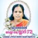 മറ്റത്തിൽ ദേവസ്സി ഭാര്യ സ്റ്റാറി നിര്യാതയായി