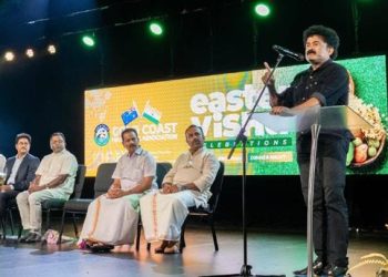 ഗോ​ൾ​ഡ് കോ​സ്റ്റി​ൽ ഈ​സ്റ്റ​ർ – വി​ഷു സം​യു​ക്ത​ ആ​ഘോ​ഷം സം​ഘ​ടി​പ്പി​ച്ചു