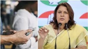 ‘കേന്ദ്രസര്ക്കാരിനെ വിമര്ശിക്കുന്ന പോസ്റ്റുകള് സമൂഹമാധ്യമങ്ങളില് നിന്ന് നീക്കുന്നു’; ആരോപണവുമായി കോൺഗ്രസ്
