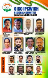 പ്രവാസികളുടെ പിന്തുണ ഈ തെരഞ്ഞെടുപ്പിൽ അനിവാര്യം : വി ടി ബൽറാം