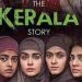 ‘ദി കേരള സ്റ്റോറി’ ദൂരദര്ശന് സംപ്രേഷണം ചെയ്യുന്നു; ഡേറ്റ് പ്രഖ്യാപിച്ചു