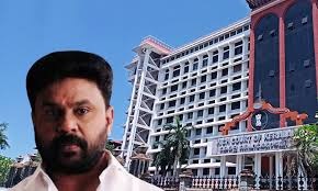 ദിലീപിന് തിരിച്ചടി : അതിജീവിതയ്ക്ക് സാക്ഷിമൊഴി നല്കുന്നതിനെതിരായ ഹർജി ഹൈക്കോടതി തള്ളി