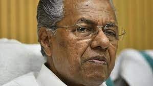 ‘നിയമസഭ പ്രസംഗം’ പുസ്തക വിതരണം ചട്ടലംഘനം, മുഖ്യമന്ത്രിക്കെതിരെ മുഖ്യ തെരഞ്ഞെടുപ്പ് കമ്മിഷന് പരാതി നൽകി യുഡിഎഫ്