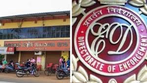 കരുവന്നൂര് ബാങ്ക് കേസില് കൂടുതല് നേതാക്കള്ക്ക് ഇഡി നോട്ടീസ് ഉടൻ