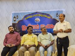 താമരക്കുളം പ്രവാസി അസ്സോസ്സിയേഷൻ ഇഫ്ത്താർ സംഗമം നടത്തി