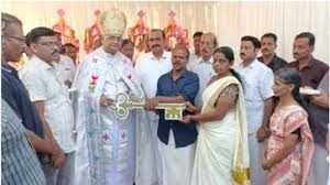 തിരുനാൾ ആഘോഷത്തിനൊപ്പം കാരുണ്യം : രണ്ട് കുടുംബങ്ങൾക്ക് വീട് നിർമ്മിച്ച് നൽകി വൈലത്തൂർ കത്തോലിക്ക പള്ളി