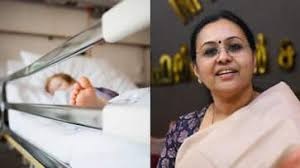 മാതൃകയായി കേരളം : എസ്എംഎ രോഗികളായ 12 വയസ് വരെയുള്ള കുട്ടികൾക്ക് സൗജന്യ മരുന്ന് വിതരണം