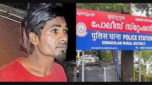 മൂവാറ്റുപുഴ ആൾക്കൂട്ട കൊലപാതകം: കൂടുതൽ പ്രതികളുണ്ടെന്ന് പൊലീസ്, രണ്ടുപേർ നിരീക്ഷണത്തിൽ