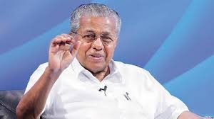 ‘2025 നവംബറോടെ ഒരു കുടുംബം പോലും കേരളത്തിൽ അതിദരിദ്രരായി കേരളത്തിലുണ്ടാകില്ല’; ഉറപ്പ് നൽകി മുഖ്യമന്ത്രി